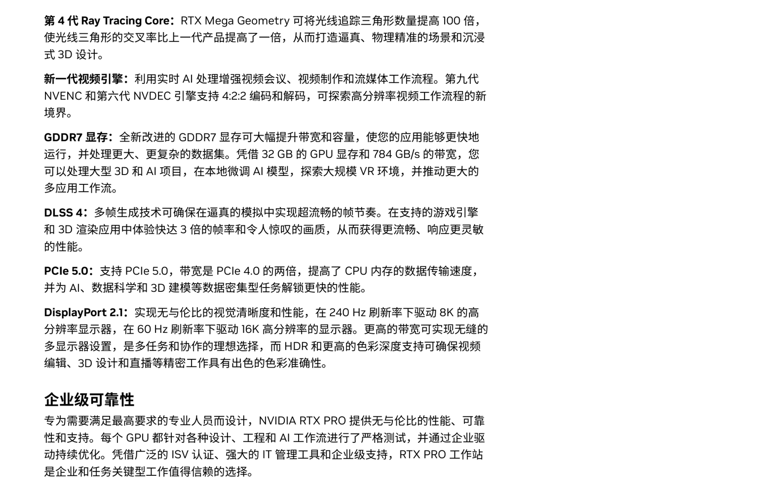 规格1.png