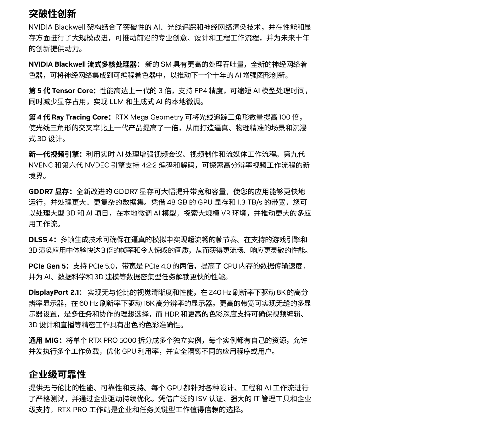 规格1.png